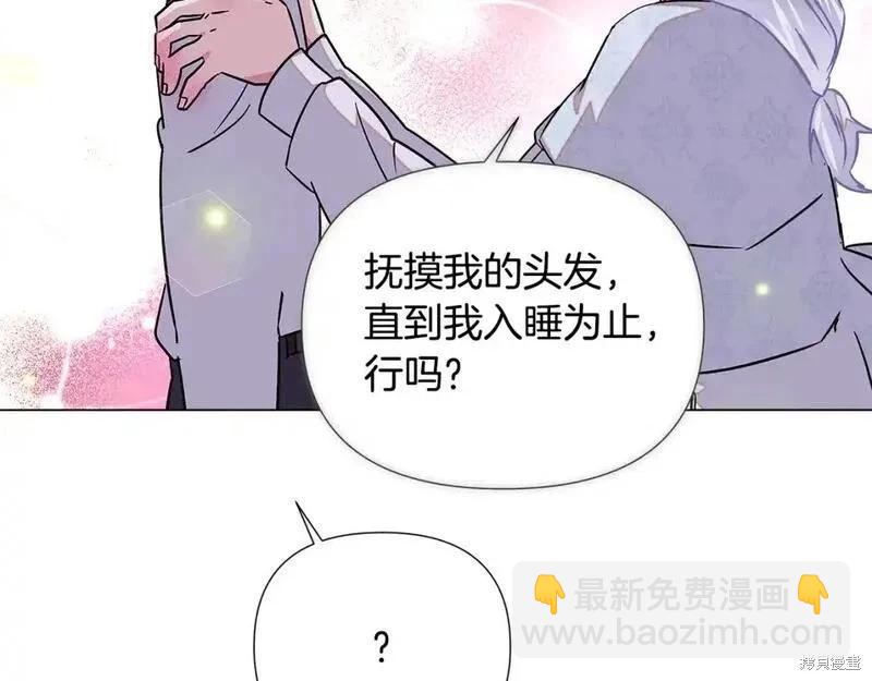 第128话2