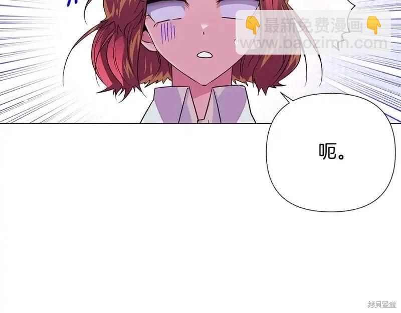 第128话22