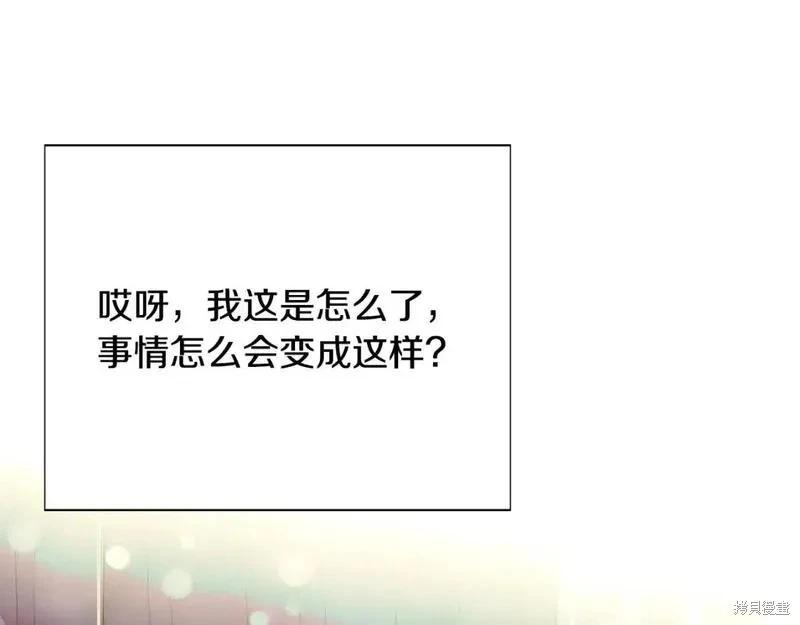 第128话23