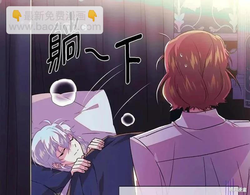 第128话24