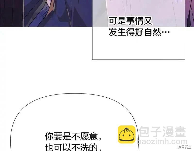 第128话25