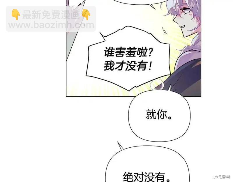 第128话29