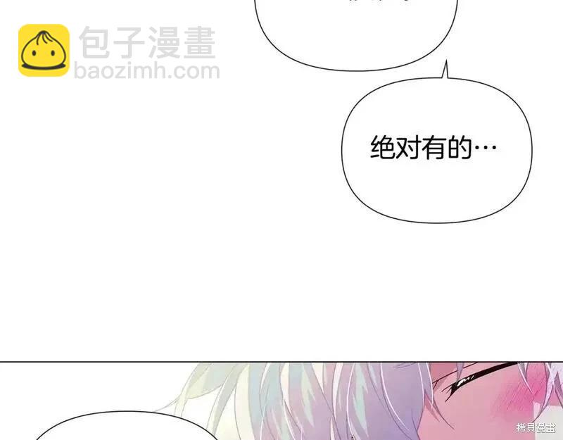 第128话30