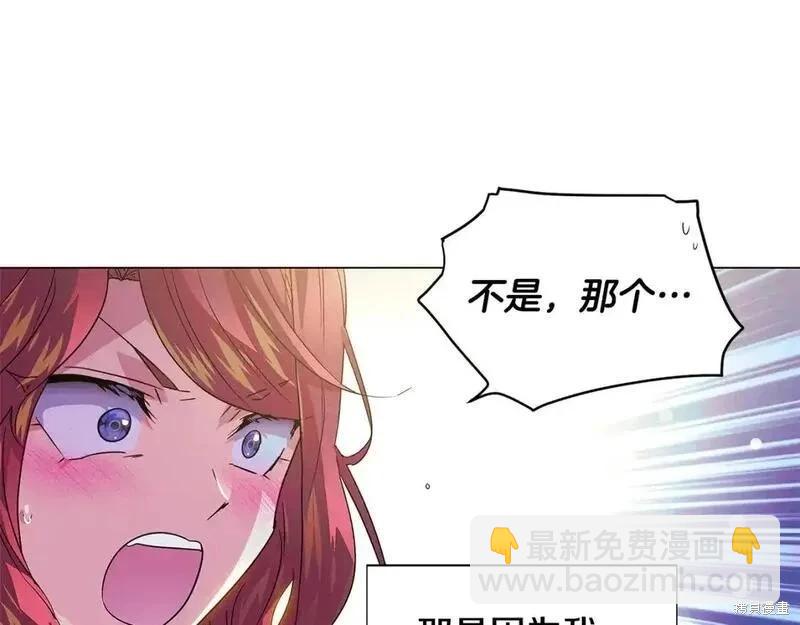 第128话32