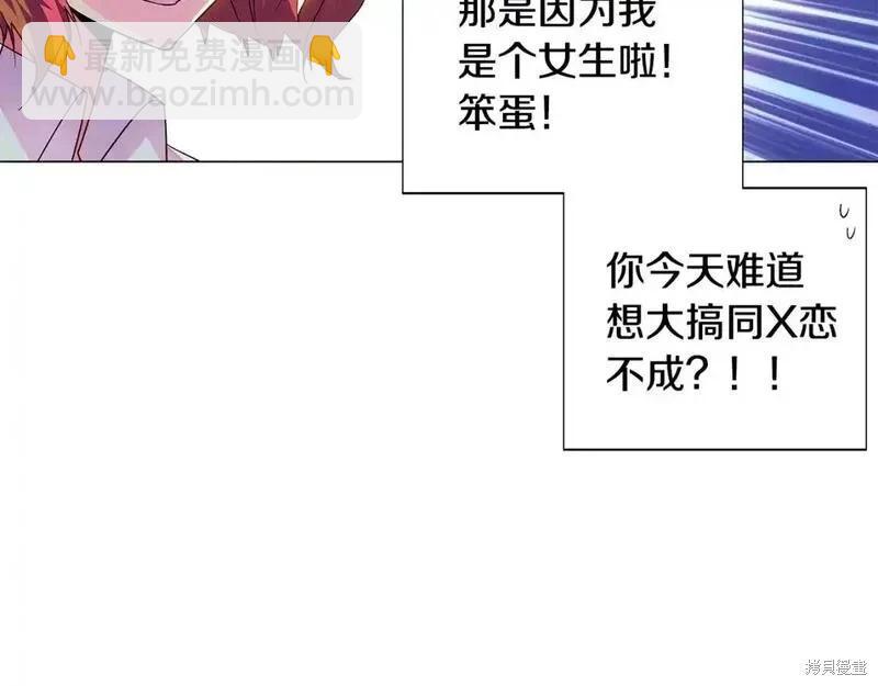 第128话33
