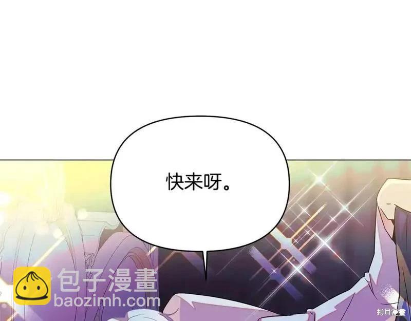 第128话39