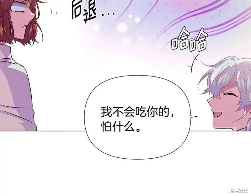 第128话42