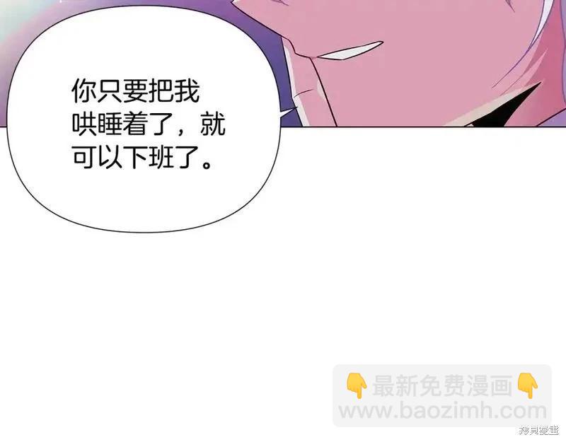 第128话44