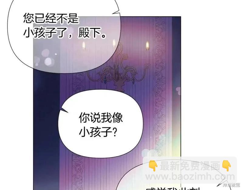 第128话51