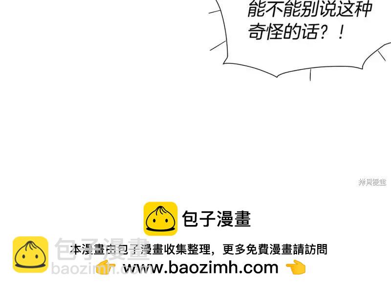 第128话53
