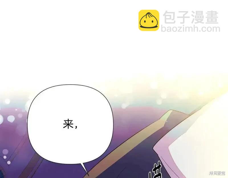第128话54