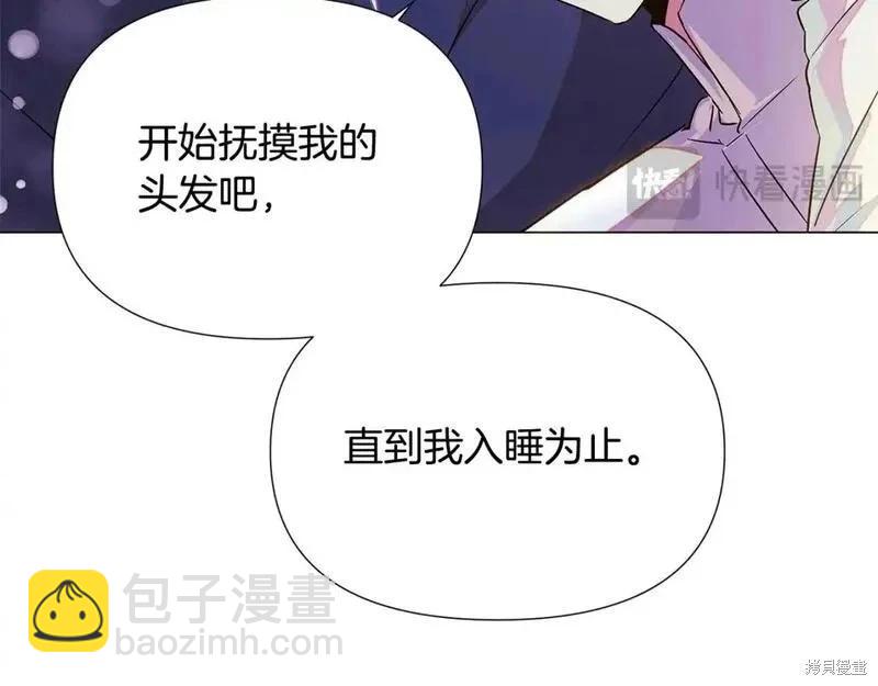 第128话56