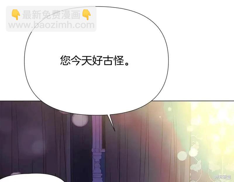 第128话61