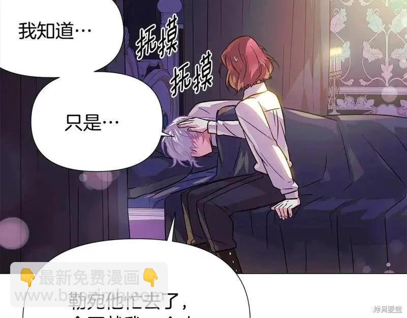 第128话62