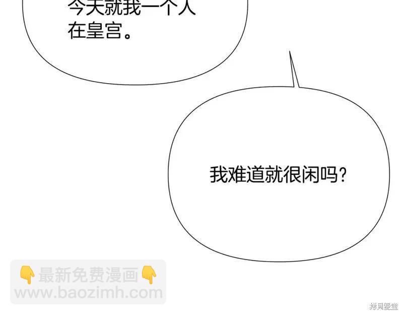 第128话63