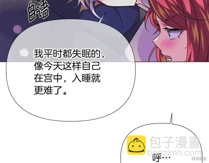 第128话65