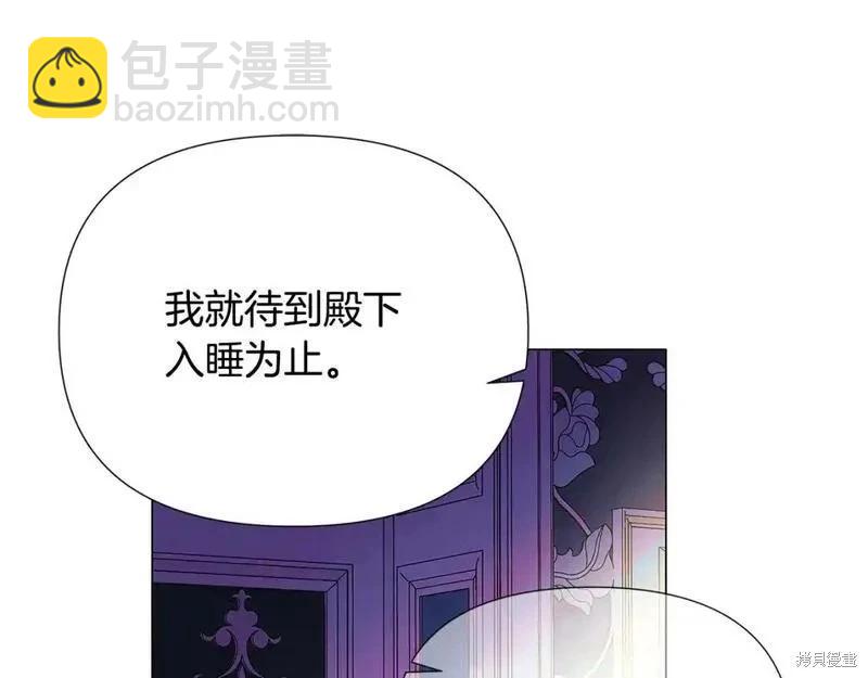 第128话67