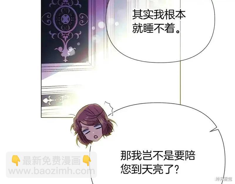 第128话68