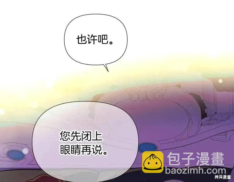 第128话70