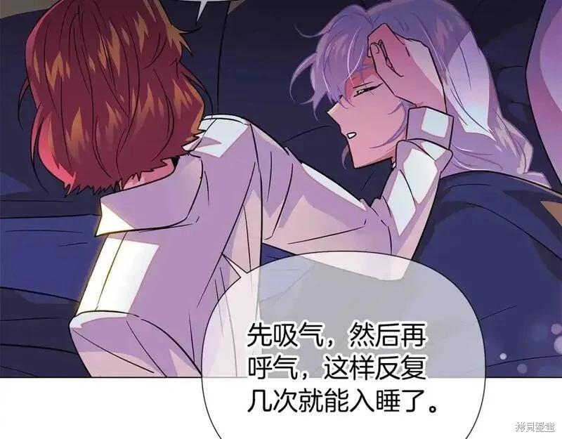 第128话71
