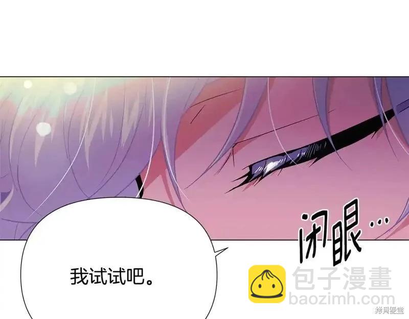 第128话73