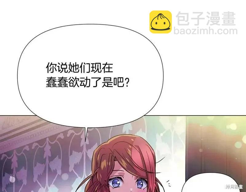 第128话76