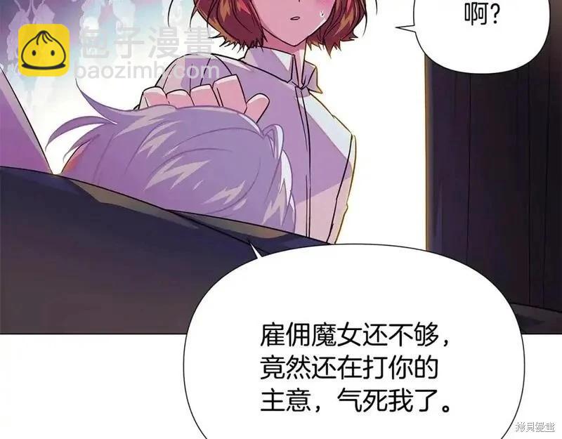 第128话77