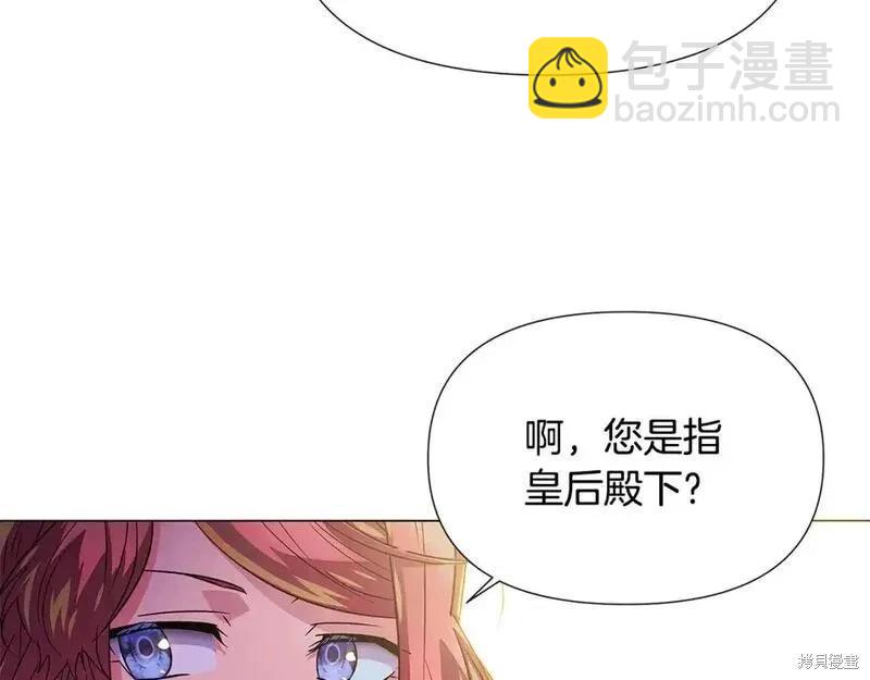 第128话78