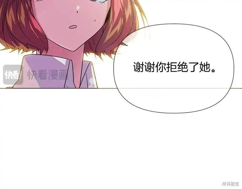 第128话79
