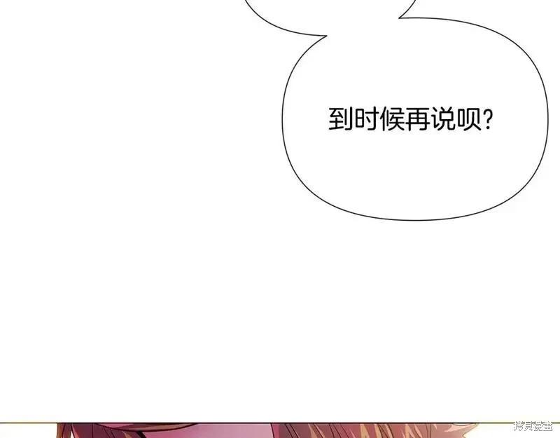 第128话86