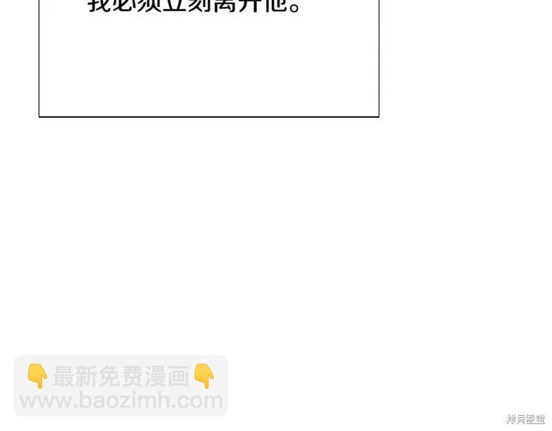 第128话88