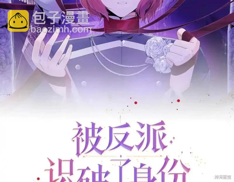 第128话9