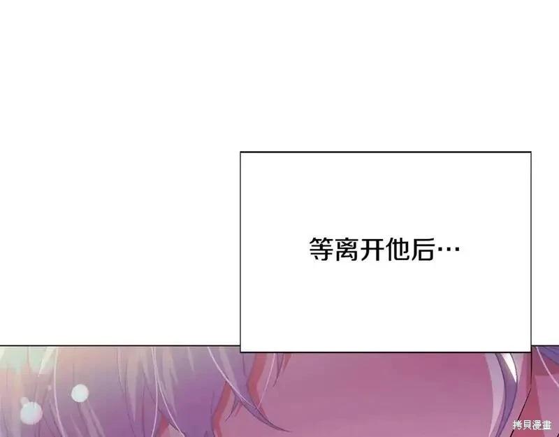 第128话93