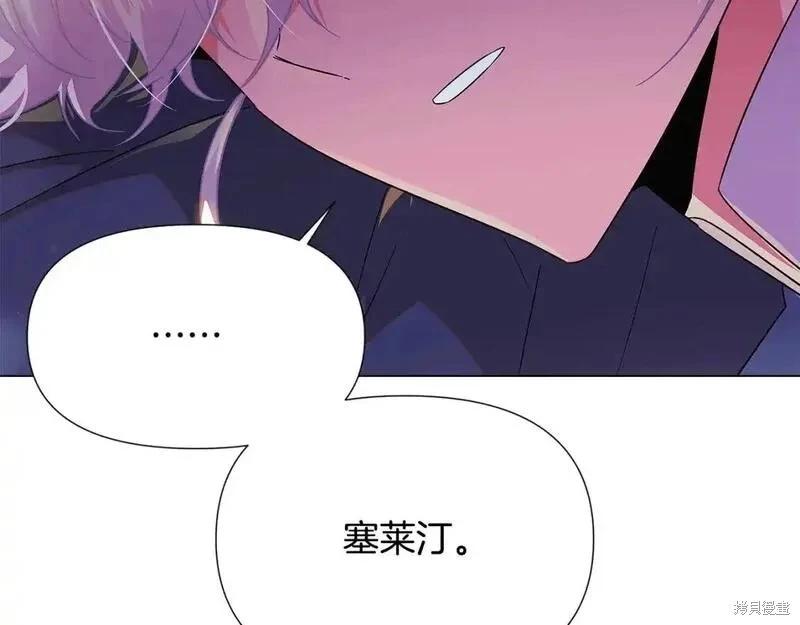 第128话94