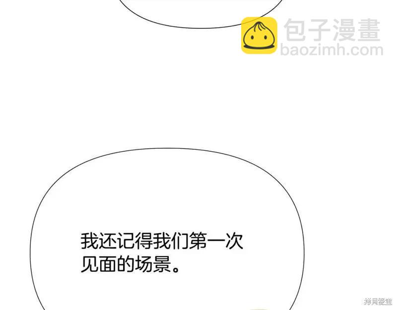 第128话95