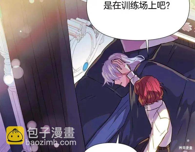 第128话98