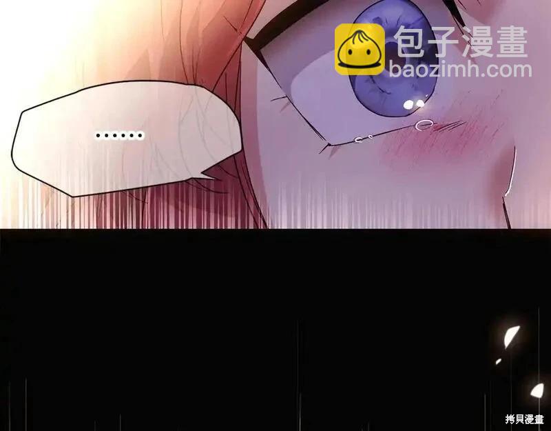 第133话114