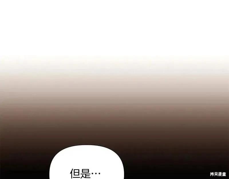 第136话0