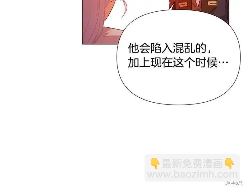 第136话101