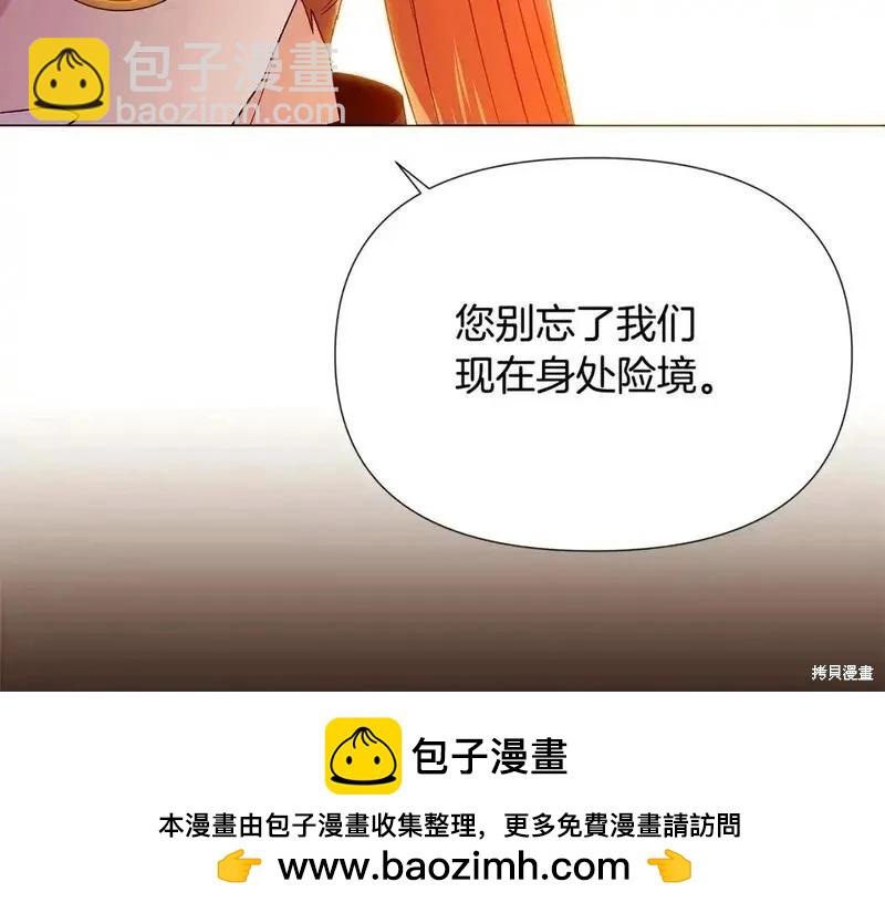 第136话103