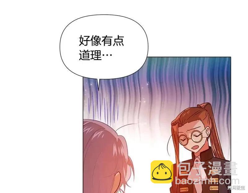 第136话104