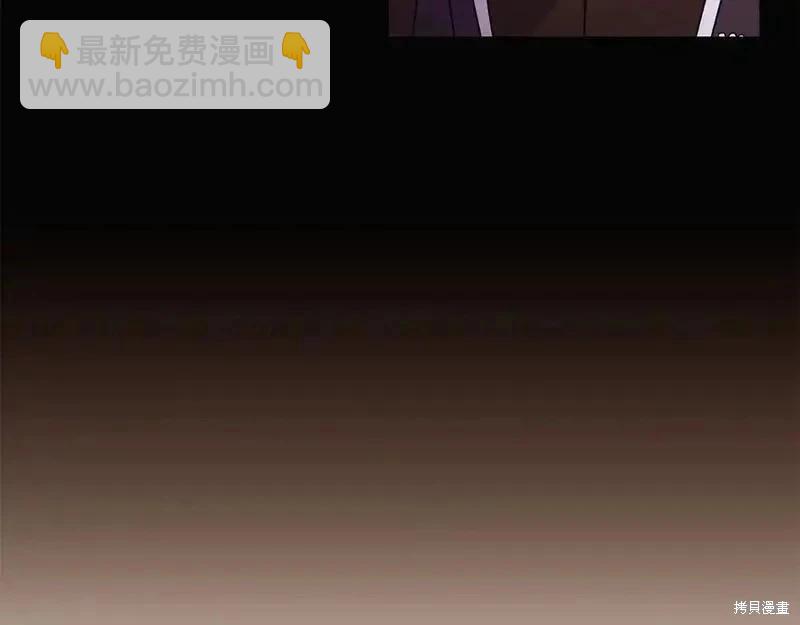 第136话11