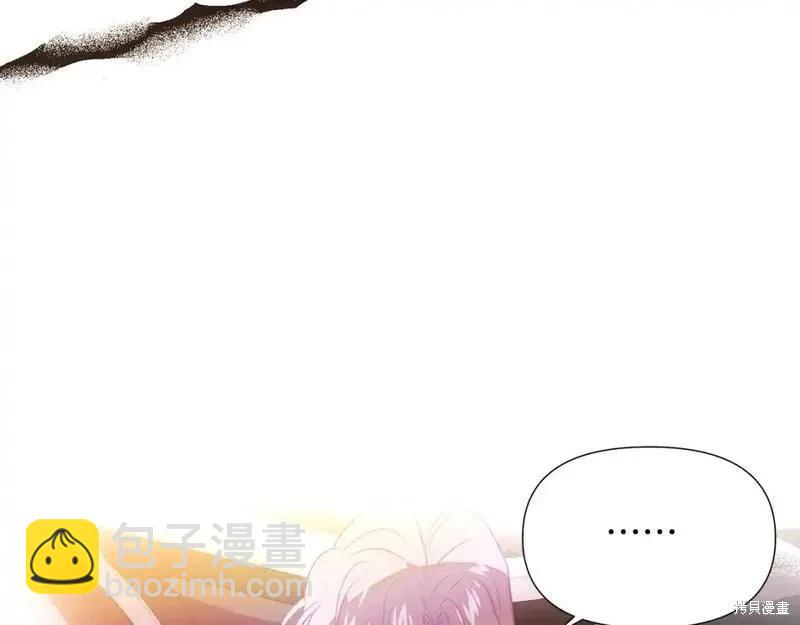第136话110