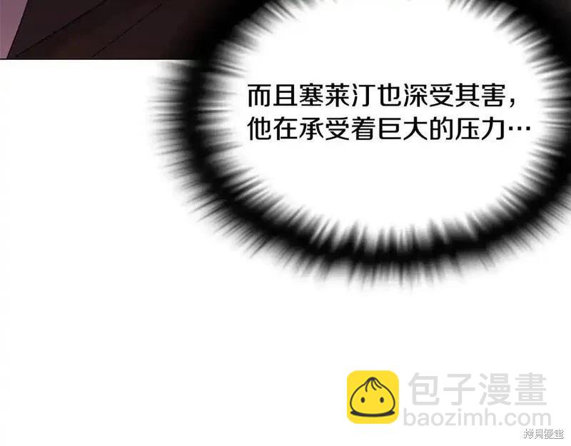 第136话114