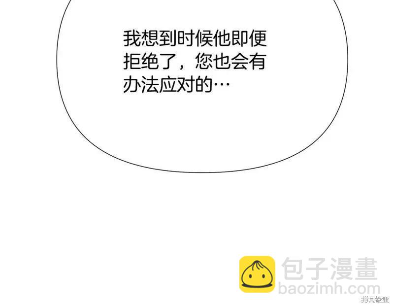 第136话126