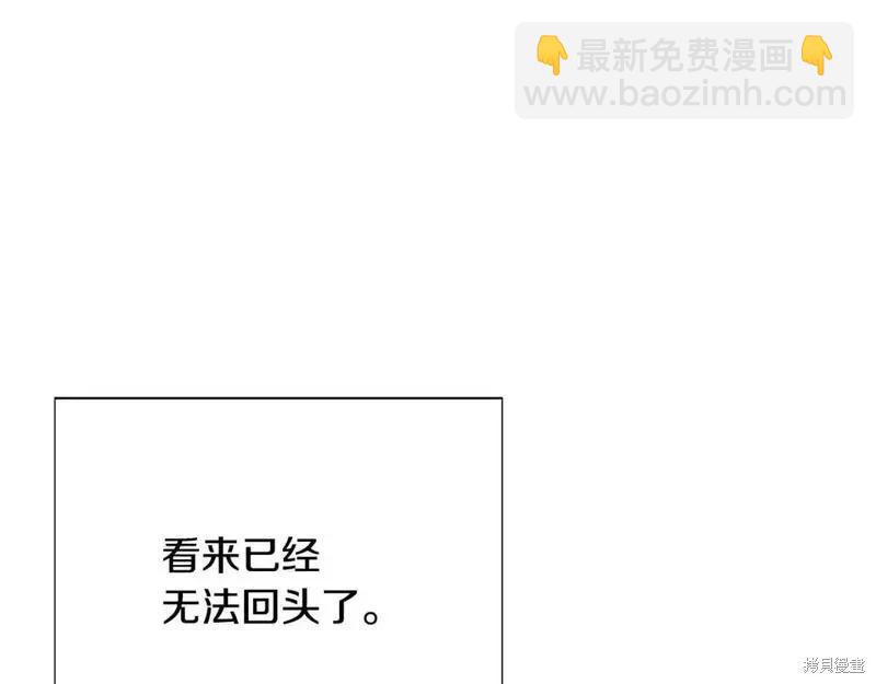第136话131