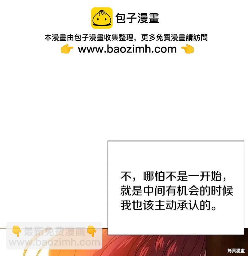 第136话134