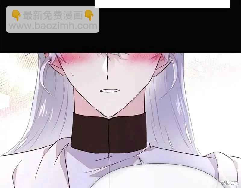第136话138