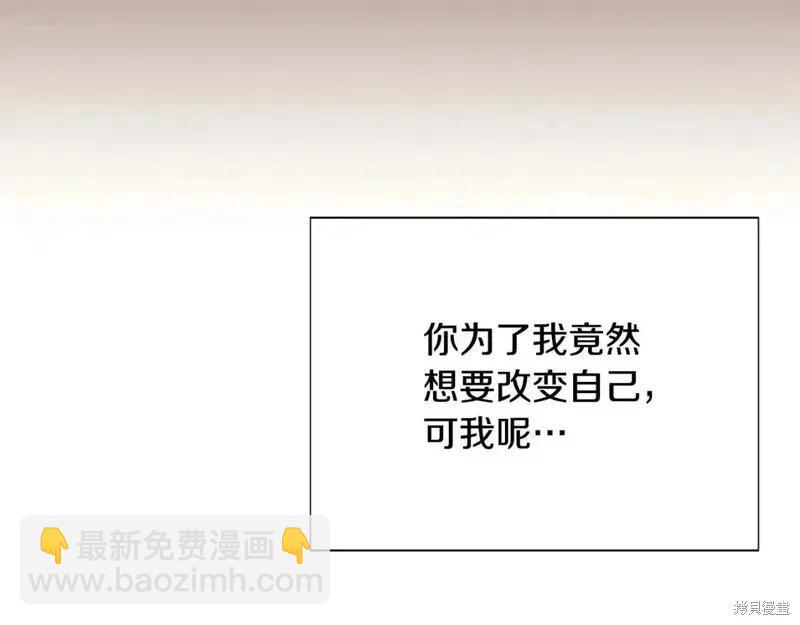 第136话143