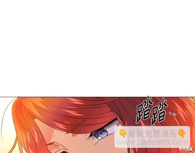 第136话149